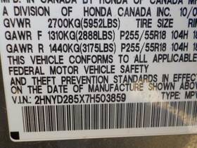 566.ac1407 Acura Mdx 2007 Spare Wheel Carrier 1205353