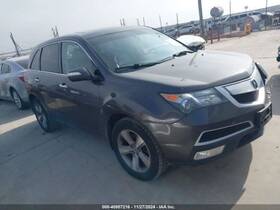 566.ac1412 Acura Mdx 2012 Spare Wheel Carrier 3530465