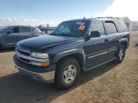 566.gm8b06 Chevrolet Truck Tahoe 2006 Spare Wheel Carrier 1236152