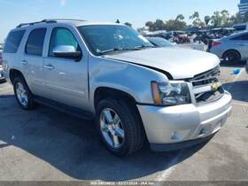 566.gm8b13 Chevrolet Truck Tahoe 2013 Spare Wheel Carrier 682421