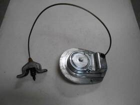 Chrysler 566.ch1708 Aspen 2007 Spare Wheel Carrier 71339
