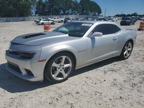 560-05579 Factory Oem Wheel 20x8 Front 5 Silver Flared Spoke Opt R42 Fits 13-15 Camaro 4326613