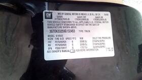 566.gm9x09 Gmc Truck Sierra150 2009 Spare Wheel Carrier 104511239