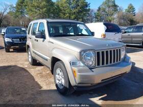 566.am8310 Jeep Liberty 2010 Spare Wheel Carrier 3309950