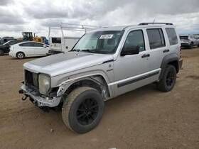 566.am8311 Jeep Liberty 2011 Spare Wheel Carrier 1227797
