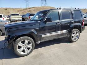 566.am8312 Jeep Liberty 2012 Spare Wheel Carrier 1228654