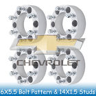 6h-5.5-108-14x1.5-200 Spcr-0012 Ewaymotor 2 Chevrolet 6
