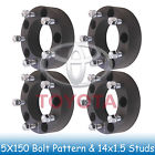 5h-150-110-14x1.5-200 Spcr-0021-bk Ewaymotor 4 Pc 5x150