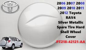 Pt218-42121-aa Toyota 2006-2012 Rav4 Silver Spare Tire Hard Shell Wheel Cover