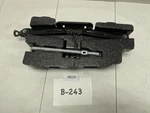 2007 Hyundai Santa Fe Scissor Jack Tools Oem+. Fixed Price $66.56.