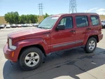 Liberty 2011 Spare Wheel Carrier 1366844. Fixed Price $117.89.
