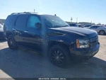 Tahoe 2013 Spare Wheel Carrier 68468. Fixed Price $80.00.