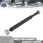 Rear Driveshaft Prop Assembly For Jeep Wrangler 2012 2013-2016 4WD V6 3.6L. Fixed Price $106.81.