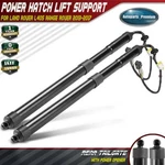 2X Rear Left&right Power Lift Supports For Land Rover L405 Range 2013-2022. Fixed Price $164.29.