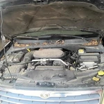 Aspen 2009 Spare Wheel Carrier 761919. Fixed Price $104.90.