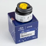 New Hyundai Kia Tire Sealant Sealer Fits 2011-2019 Select Models 52932-3X000. Fixed Price $35.12.