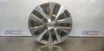 17 Toyota Sequoia 20X8 Alloy 10 Spoke Wheel Rim Gray Dark Inlay. Fixed Price $153.00.