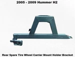25954417 05 To 09 Hummer H2 Rear Spare Tire Wheel Carrier Mount Holder Bracket. Fixed Price $775.00.