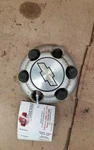 EXPRESS15 2006 Center Cap Wheel 232794. Fixed Price $31.95.