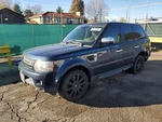 Jack Oem 2013 Land Rover Spt. Fixed Price $75.00.