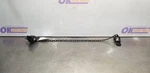 22 Toyota Tundra Spare Wheel Rim Carrier. Fixed Price $68.64.