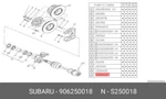 Genuine Oe Oil Seal (in) 906250018 For Subaru 90625-0018. Fixed Price $5.82.