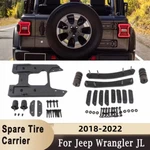 Black For 2018-2023 Jeep Wrangler Jl Spare Tire Carrier Tailgate Bracket Hinge. Fixed Price $176.99.