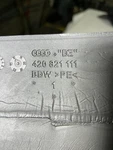 Audi R8 Oem Left Driver Fender Seal Plate Splash Shield Support 08-12. Fixed Price $44.99.