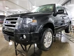 2013 Ford Expedition 20" Wheel Rim 20X8-1/2, 6 Lug, 135MM Alum. Fixed Price $125.00.