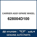 2006-2014 Kia Sedona Carrier Assembly-spare Wheel Oem New 628004D100. Fixed Price $218.59.