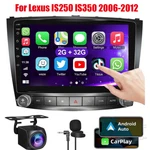 Radio Stereo Carplay For 2006-2012 Lexus IS250 IS350 4+64G 10IN Fm Gps. Fixed Price $175.00.