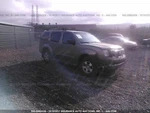 Wheel 16X7 Alloy Spoke Fits 05 Pathfinder 1744685. Fixed Price $85.00.