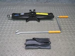 98-05 Lexus GS430 Emergency Spare Tire Lift Jack W Handle & Tool Kit Set Oem. Fixed Price $73.23.