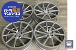 Jdm Used Vossen Cvt 4-WHEEL Set: 209.0J X +35 And 10.0J +45 Pc No Tires. Fixed Price $2897.99.