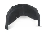 Bmw X5 F15 F85 Rear Right Wheel Arch Splash Shield 51487290670 No Duties. Fixed Price $206.97.