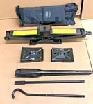 2011 Land Rover LR4 Spare Jack Wrench Set 2006-2013. Fixed Price $85.50.
