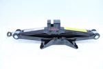 Jack Hyundai Tucson 2013 1137274. Fixed Price $74.99.