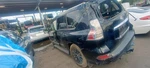 Wheel 18X7-1/2 Alloy Spoke Silver Fits 14-23 Lexus GX460 2530896. Fixed Price $159.95.