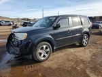 Pilot 2014 Spare Wheel Carrier 1413926. Fixed Price $117.89.