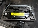 2012 Eos Jack SKU#4447274. Fixed Price $82.65.