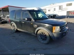 Wheel Alloy Road 18X8 10 Smooth Fits 05-09 LR3 436564. Fixed Price $90.99.