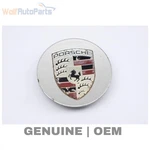 2011-2014 Porsche Cayenne Wheel Center Cap 95836130320. Fixed Price $21.49.