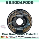 Genuine Oem Hyundai Kia Rr Drum Brake Plate Rh 584004F000 Porter Ii 2006-2016. Fixed Price $196.91.