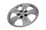 Genuine Gm Wheel Cover 13399300. Fixed Price $99.40.