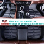 Floor Liner Mats Carpet For Hyundai Kona 2018-2023 All Weather Protection. Fixed Price $39.20.