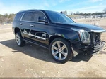 Escalade 2020 Spare Wheel Carrier 5684262. Fixed Price $125.00.