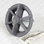 New Hyundai Kia Spare Tire Clamp Wheel Retainer 2006-2011 Models 62851-3L000. Fixed Price $20.95.