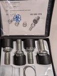 Volkswagen Oem Lockable Wheel Bolt Setpart Number: 1K0698137A. Fixed Price $45.00.