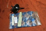 Genuine Mercedes W116 W107 W126 Rear Panel Boot Spare Wheel A1078900214. Fixed Price $129.13.