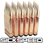 Sickspeed 24 Pc Rose Gold 5 1/2" Long Spiked Steel Extended Lug Nuts 9/16-18. Fixed Price $144.95.